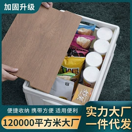 野营折叠桌椅;帐篷;收纳箱