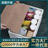 Dacheng outdoors Camping Storage box Folding cartons household Camp Finishing Box automobile trunk storage box