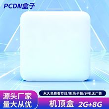 �W�j�C픺и��������Z���o��wifi�{��5Gȫ�Wͨ�ҕ����2G+8G