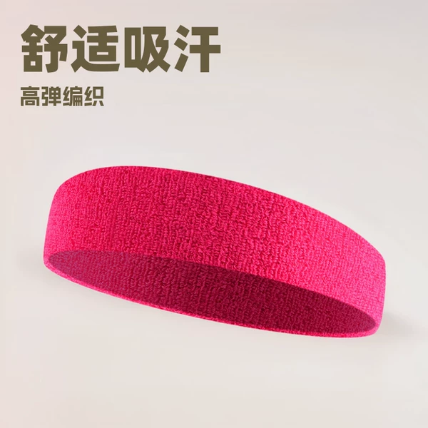 Sports Hair Band Headband Men's Sweat Absorbing Running Yoga Women's Basketball Children's Antiperspirant Headband Cotton Hair Band logo