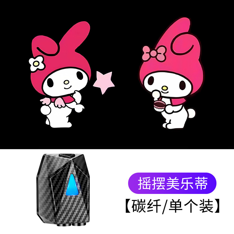 Luz de bienvenida dinámica del coche luz de la puerta luz del piso Luz de inducción Puerta de proyección de apertura del piso ambiente libre de cableado luz decorativa