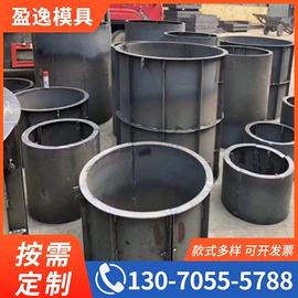 塑料模;成型模;锻造模