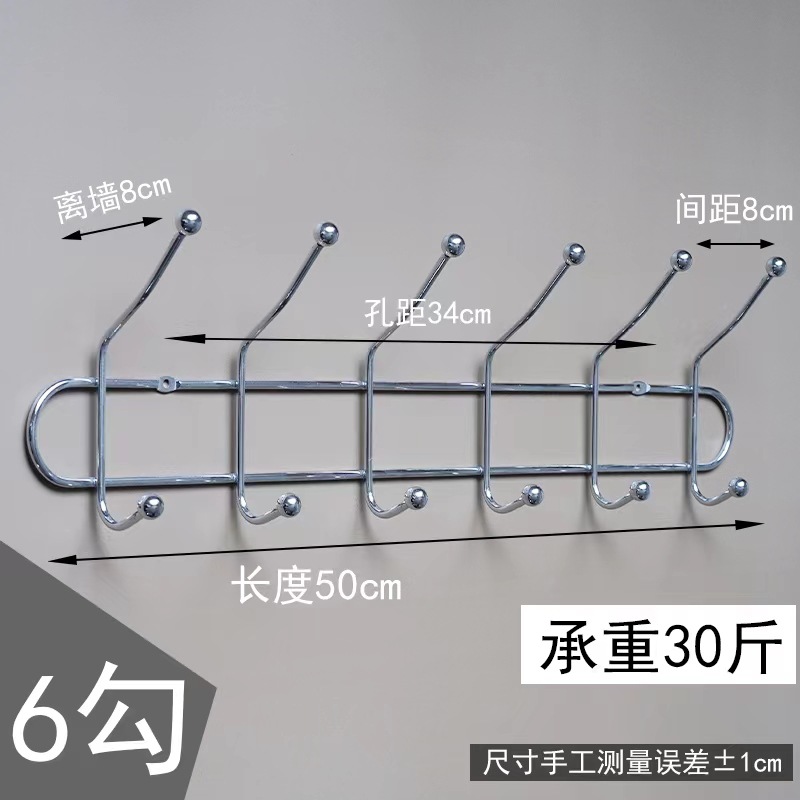 挂钩5
