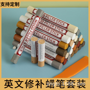 WOOD FILLER STICK�Ҿ����aϞ�P ľ��ęz��Ϟ ľ�|����ޏ����