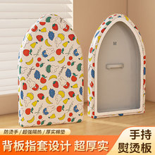 �ֳ��٠C�����С�����·����C�ָ��������͸ߜ����°��C�C����