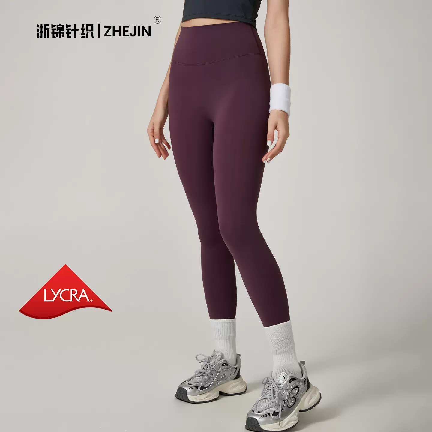 跨境欧美外贸女装速干运动紧身裤lulu瑜伽长裤健身裤女外穿提臀