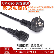 �W���J�C��оƷ��β���^�Դ�� ��WҎ÷��β�� ���^����������