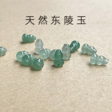 ���� �|������Jɢ�� ��Ȼ�|������diy�l���������ʯ������l