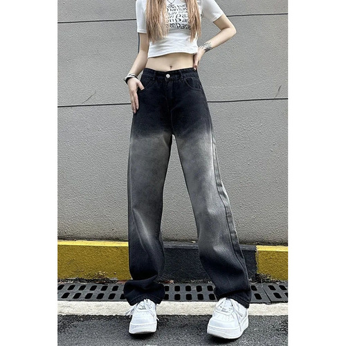 Black Gradient Wide-Leg Jeans for Women, High-Waisted, Slimming, 2025 Summer, Thin, Loose Straight Leg, Floor-Length, Draping