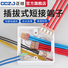 ٽӾӰз־2/4/6ׁK늾̽ӿӼý^