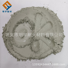 ���zƬ �ቺ���_Ƭ ����ɢ����ϾG̼���� ����Ĳ�Green̼����