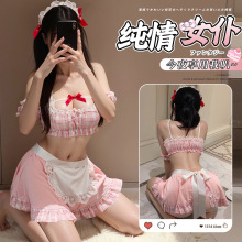 ��Ľ������Ȥ�����Ըпɐ���Ƥ���ӷ��wŮ�ͻ���ŮӶ�Ʒ��T�����l