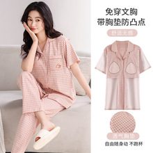 ����ˬ�޴��ص�˯��Ů�ļ����䳤�㿪���������п��⴩�Ҿӷ���װ