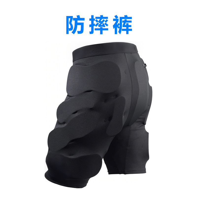 Skateboard Roller Skating Hip Protection Anti-Fall Pants Ski Hip Protection Pads Outdoor Sports Hip Protection Pants