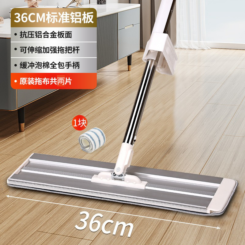 Mopa manos libres para uso doméstico, limpieza con una sola pasada, modelo nuevo 2025, mopa plana grande, herramienta de limpieza de pisos, mopa 60 lazy.
