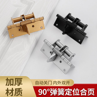 4 inch with positioning 90 degree right angle spring hinge automatic door closing hinge invisible door hinge multi-function door closer