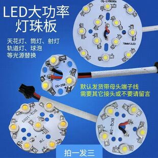 LED�����о ��Q����܉������Դ��Ͳ����о ��Q�����đ��