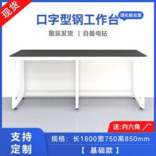 ����������Ͳ���̨���̨����̨��������ȫ䓌WУ���W�����