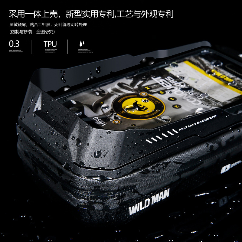 Hombre salvaje bicicleta bolsa de mango primera bolsa colgante ciclismo bicicleta pantalla táctil teléfono móvil soporte bolsa transfronteriza