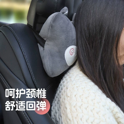 Headrest | universal waist pillow pillow cartoon