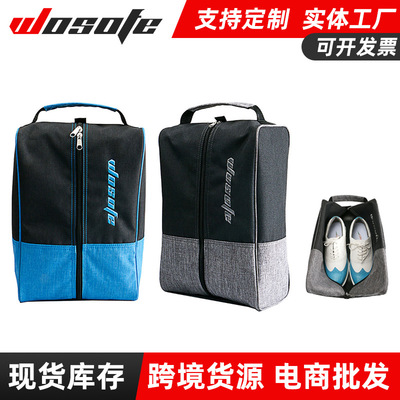 跨境热销wosofe高尔夫鞋包足球鞋包户外运动手提携带运动鞋收纳袋|ru