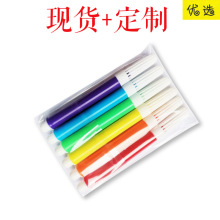MSDS可水洗6色彩色儿童涂色水彩笔幼儿园绘画OPP塑料袋包装