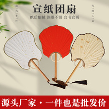 ��ʽ��ľ�F�ȿհ����������ļ��A�ȹŵ��Ȍm�����L����ˮ��Ư����