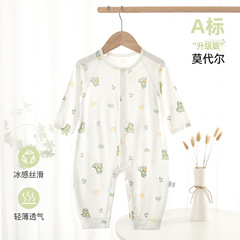 嬰兒夏季衣服Aa類男女寶寶莫代爾無骨空調服新生兒薄款長袖連體衣