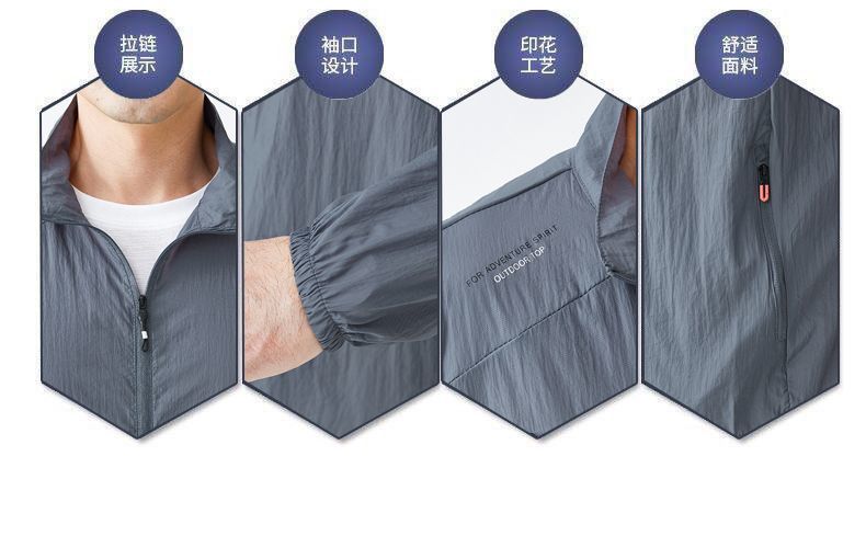 7d52f955-8d75-4edc-a166-d37c1f7a06a8.jpe