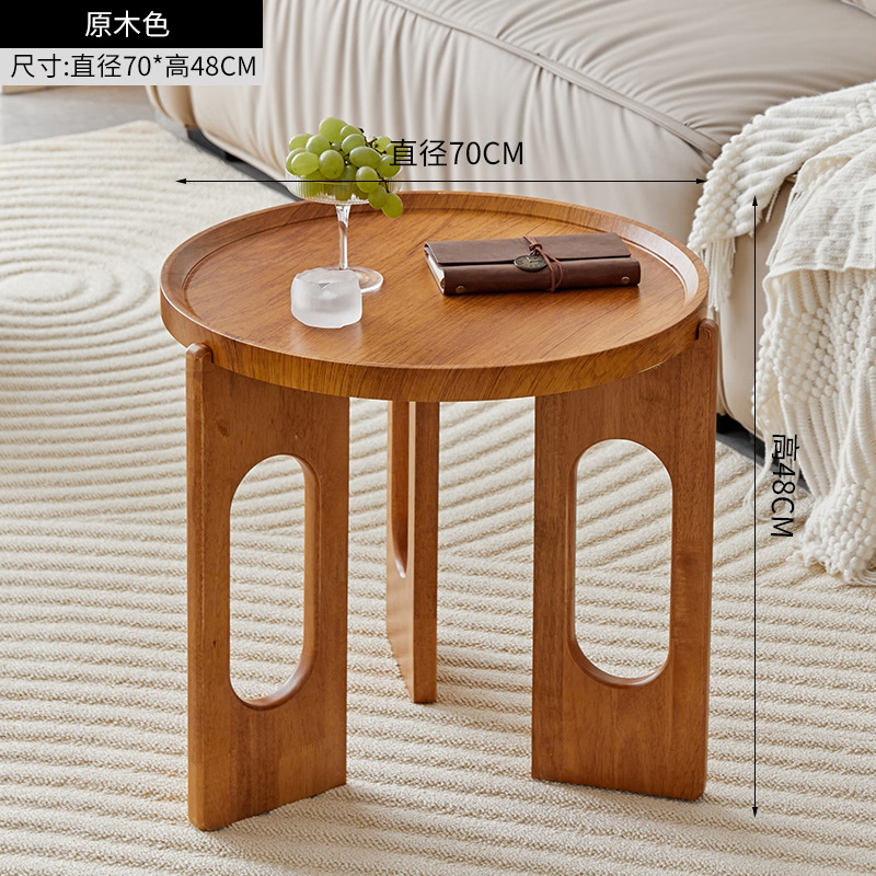 로그 색상 70-48