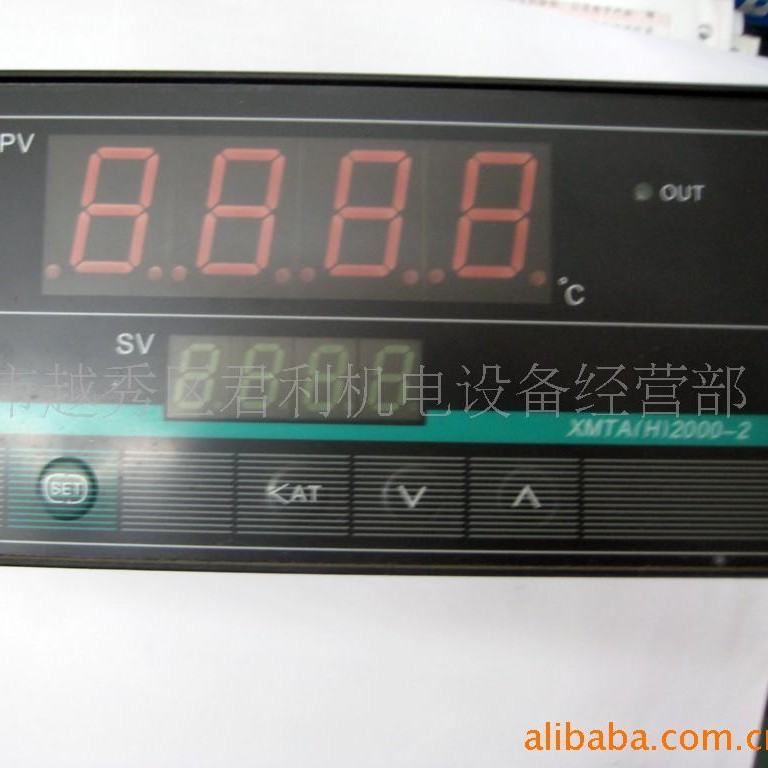 供应亚泰仪表XMTA(H)2000-2(图)