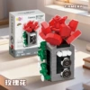 F097 rose camera