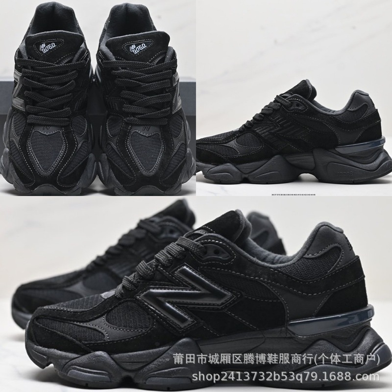 NB9060腾博纯原小象蹄男女款百搭老爹鞋休闲复古慢跑鞋|undefined
