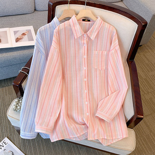 Deformation policy plus size women's clothing fat sister spring and summer long-sleeved shirt polo collar personality rainbow striped top coat