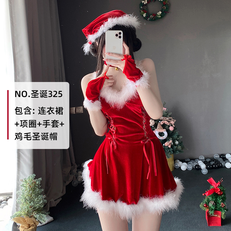 День рождения 325