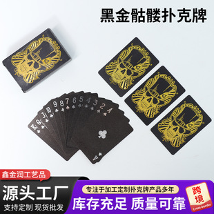 �S��ֱ�N�������Ó����PET���l�����Ʒ�|�����������α�������