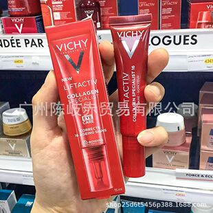 V-ichyޱy��Liftactiv�zԭ����16������˪15ml���y�o���۲�����