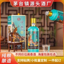 �F��ę́�53�ȴ�����ɳ�u���Ͱ׾����伃�Z��Ʒ�Y���b�S��ֱ�N