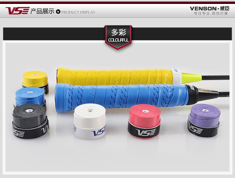 VG002细节8