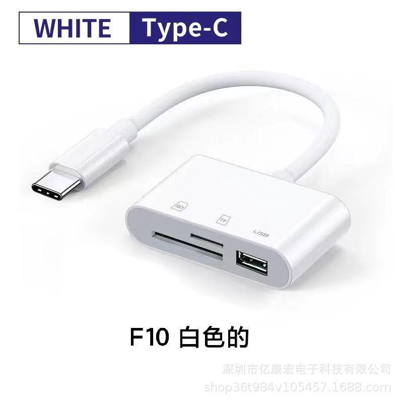 Fábrica seis-en-uno multi-función OTG lector de tarjetas tipo-C android SD/TF tarjeta u disco usb3.0 teléfono móvil ordenador