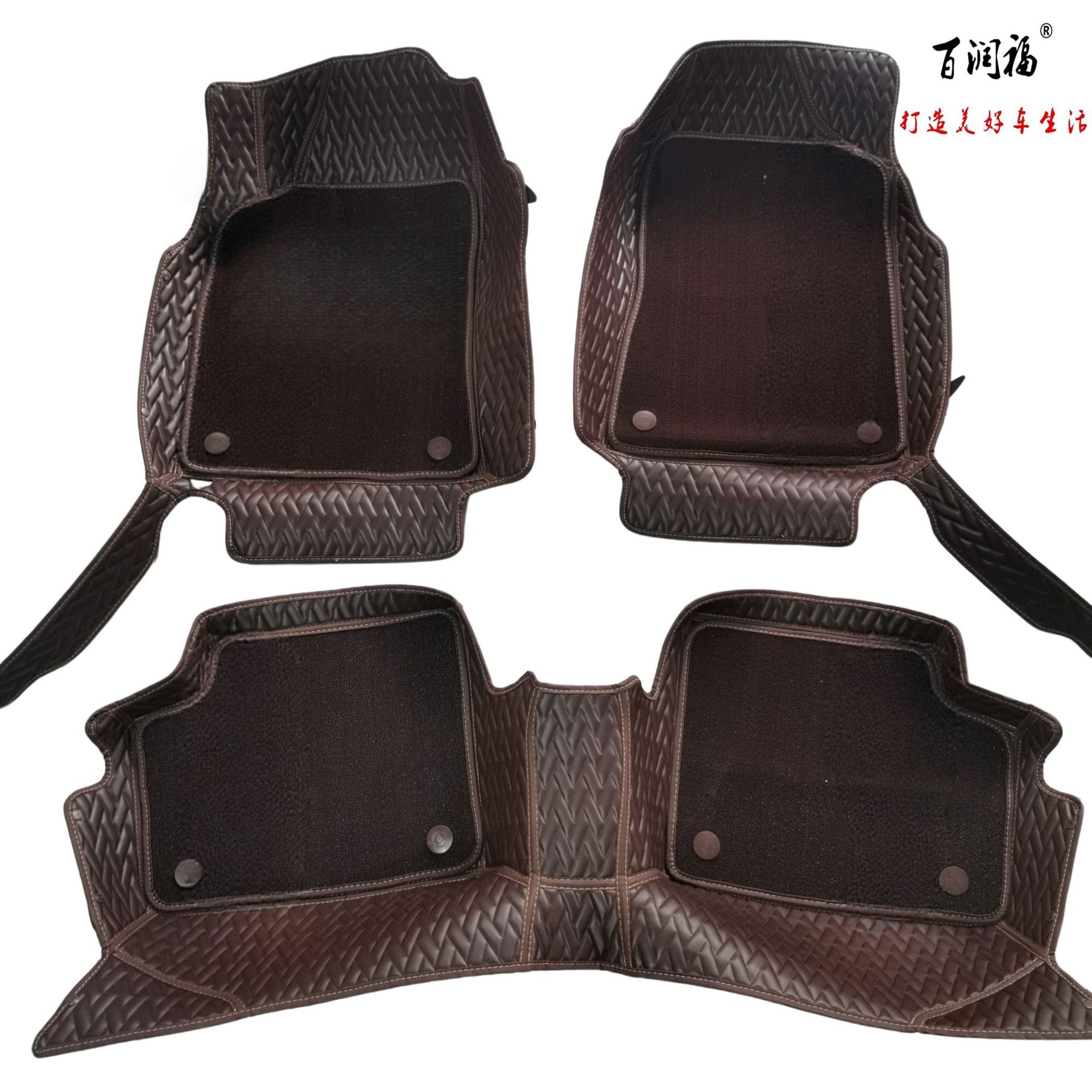 Bairunfu car floor mats are suitable for Lingke03/10/08/07/900, special double-layer floor mats for specific vehicles