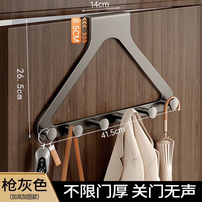 门后挂钩粘钩挂衣架卧室免打孔壁挂强力承重衣服挂架浴室无痕收纳|undefined