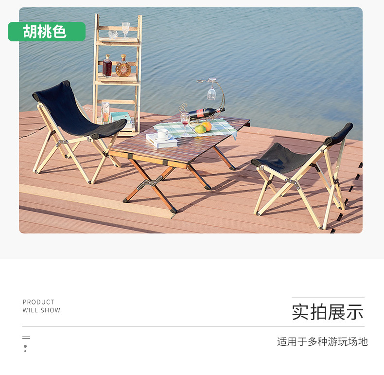 详情页_14