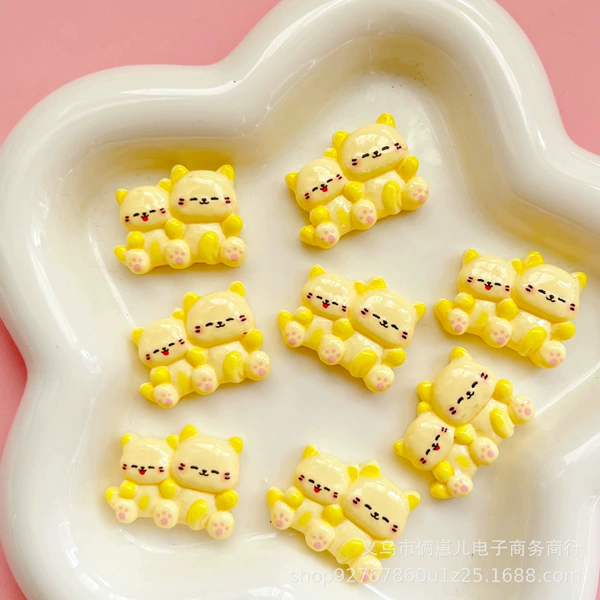 Yellow twin cats