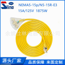 15A 125V ԴNEMA 5-15P/N5-15R-E3 ߰^RdN