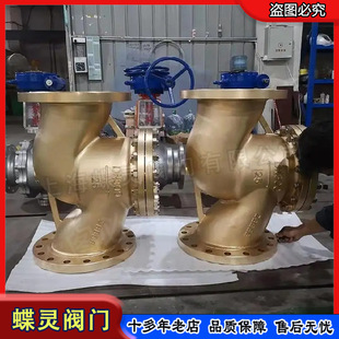 ���`H41W-10T DN150 ��ڏ�ֹ���y �Љ��ɿ� ������