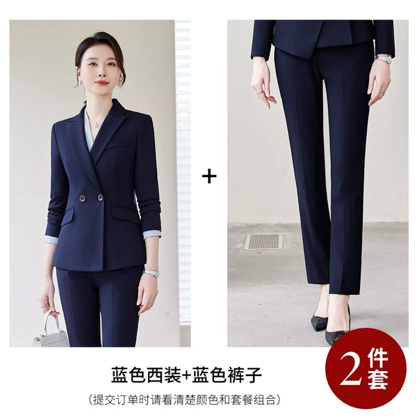 GS3053 blue suit + 1052 blue pants