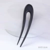 U-F