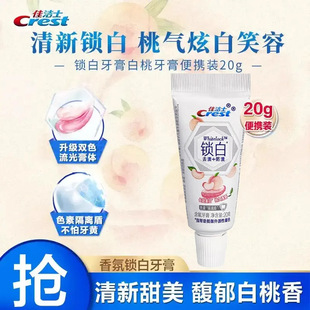 �ѝ�ʿ�i��������ɽ������20g�������α���b����3d�Ű��i������