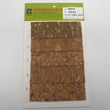 SֱNF؛ܛľ ľy ܛľ ܛľ ܛľƤ